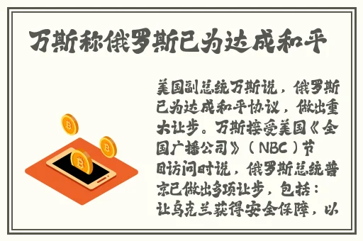 xbox1看dvd
