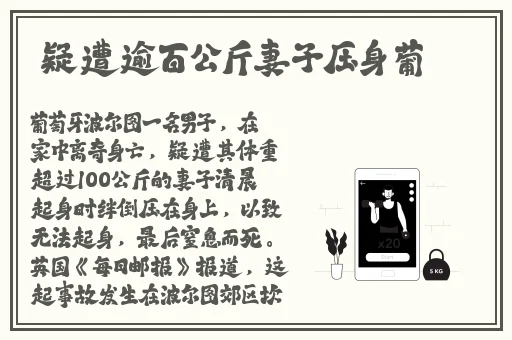 父亲开了女儿情包怎么办